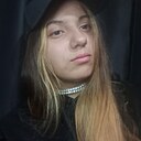 Анастасия, 18 лет