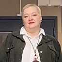 Ирина, 46 лет