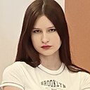 Ира, 18 лет