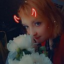 Лана, 37 лет