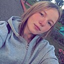 Яна, 21 год