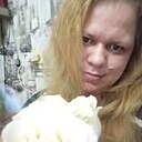 Татьяна, 32 года