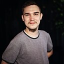 Никита, 27 лет