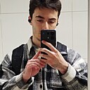 Али, 21 год