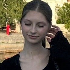 Фотография девушки Катя, 18 лет из г. Екатеринбург