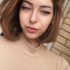 Фотография девушки Инга, 24 года из г. Краснодар