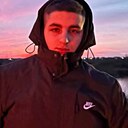Макс, 23 года