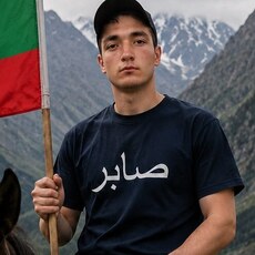 Фотография мужчины Амин, 18 лет из г. Ставрополь