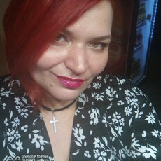 Фотография девушки Света, 42 года из г. Котельнич
