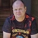 Александр, 44 года