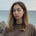 Оля, 18 лет