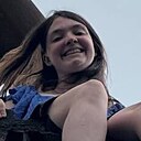 Нежность, 18 лет