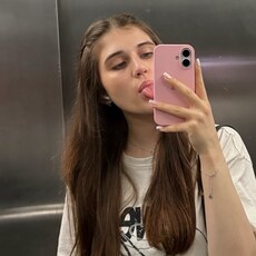 Ева, 18 из г. Ростов-на-Дону.