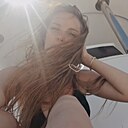 Кристина, 24 года