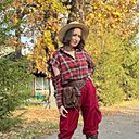 Милая, 39 лет