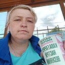 Наталия, 46 лет