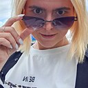 Елена, 32 года