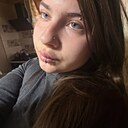 Катя, 20 лет