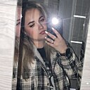 Алёна, 23 года