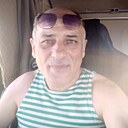 Непосредстс Каха, 50 лет