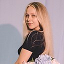 Арина, 35 лет
