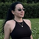 Одна Такая, 45 лет