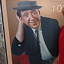 Людмила, 61 год