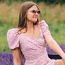 Зарина, 30 лет