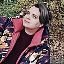 Инна, 30 лет