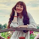 Анна, 44 года