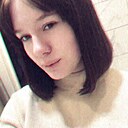 Аня, 19 лет