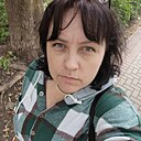 Татьяна, 41 год
