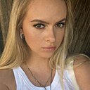 Karina, 25 лет