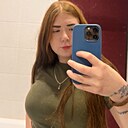 Арина, 20 лет