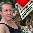 Екатерина, 41 год