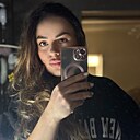 Милена, 29 лет