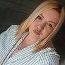 Наташа, 32 года