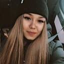 Имя, 26 лет