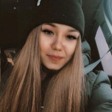 Фотография девушки Имя, 26 лет из г. Стерлитамак