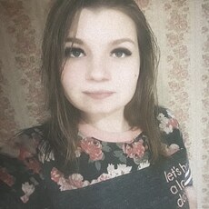 Фотография девушки Анастасія, 30 лет из г. Кременчуг