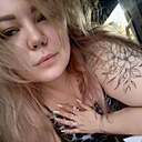 Екатерина, 31 год