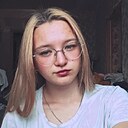 Настя, 19 лет