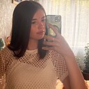 Катя, 25 лет