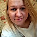 Наталья, 36 лет