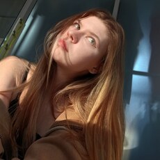 Фотография девушки Анастасия, 22 года из г. Кокшетау