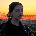 Алёна, 21 год