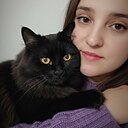 Арина, 38 лет