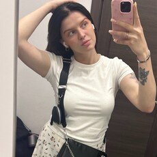 Фотография девушки Катерина, 27 лет из г. Екатеринбург
