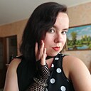 Анна, 21 год