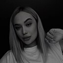 Кристина, 25 лет